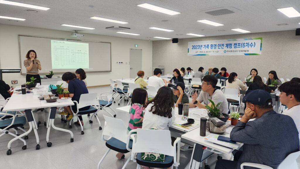 마음담기 활동 사진