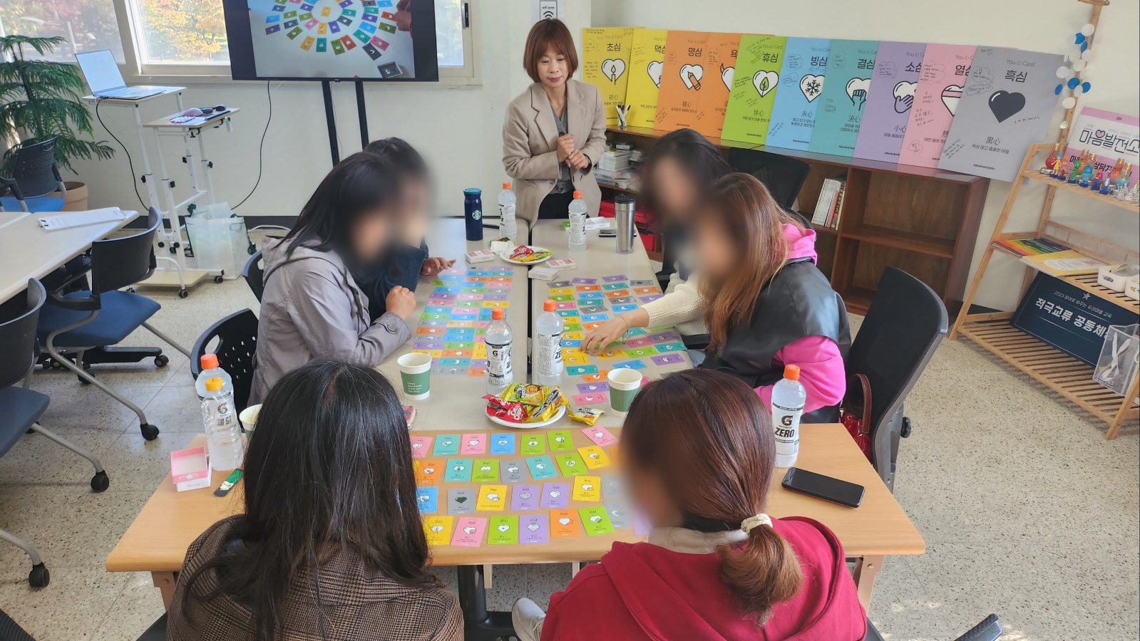 마음담기 활동 사진